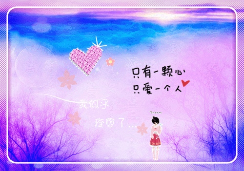 让人瞬间感到温暖的句子 句句走心发朋友圈会吸粉集锦25句