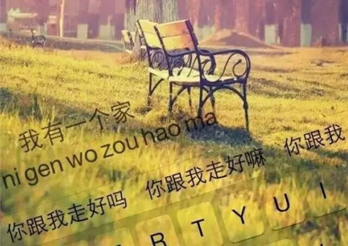 扎心想哭的句子 想哭心冷的句子锦集28句