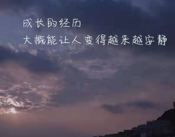 虐到心碎的扎心文案 伤感文案短句扎心