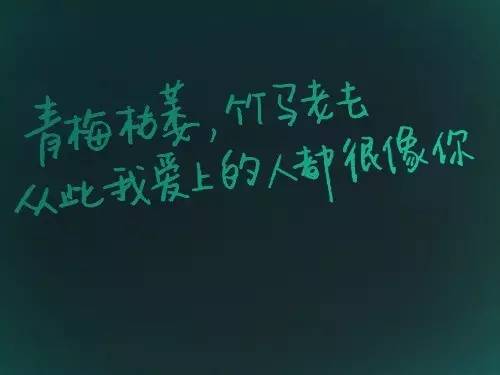 虐到心碎的扎心文案 伤感文案短句扎心