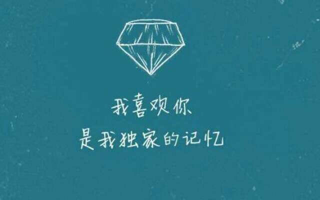 虐到心碎的扎心文案 伤感文案短句扎心