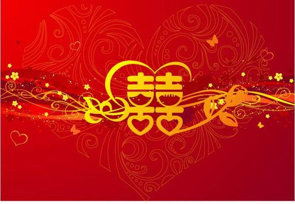 一到十十全十美的婚礼祝福语