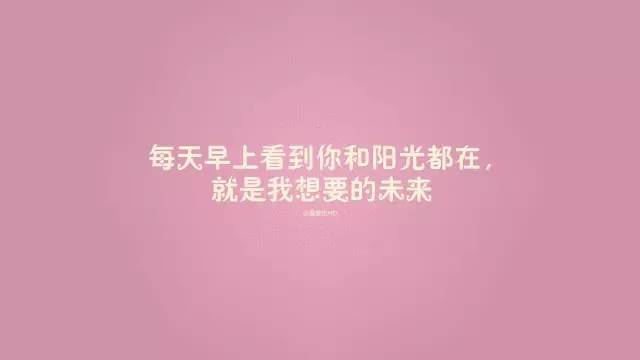 心情语录说说，句句深入心底