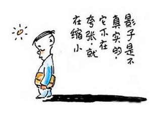 有哲理的历史句子 相信得有哲理的句子
