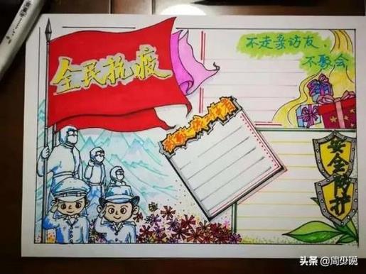 阳光励志说说心情短语