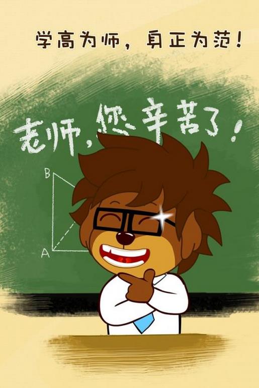 用动作表示着急心情的句子 表示心情很烦的句子