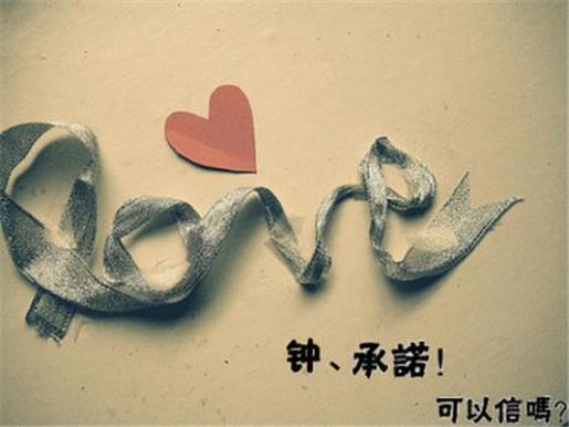 朋友圈女人励志说说 伤心朋友圈说说大全集