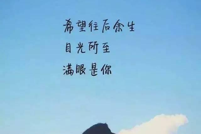 对女儿说的励志暖心话 对女儿的鼓励和祝福