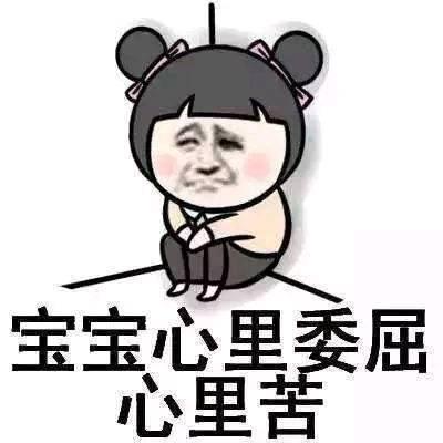 适合发朋友圈有趣的句子2021