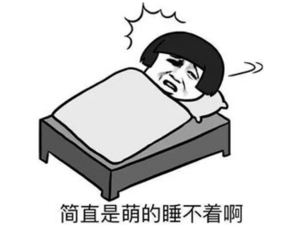 适合发朋友圈有趣的句子2021