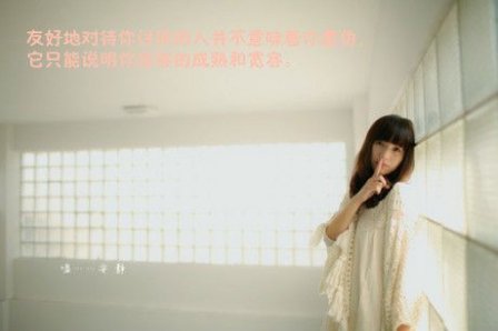 既然无缘何须誓言 青年文摘里的唯美句子(精选28句)