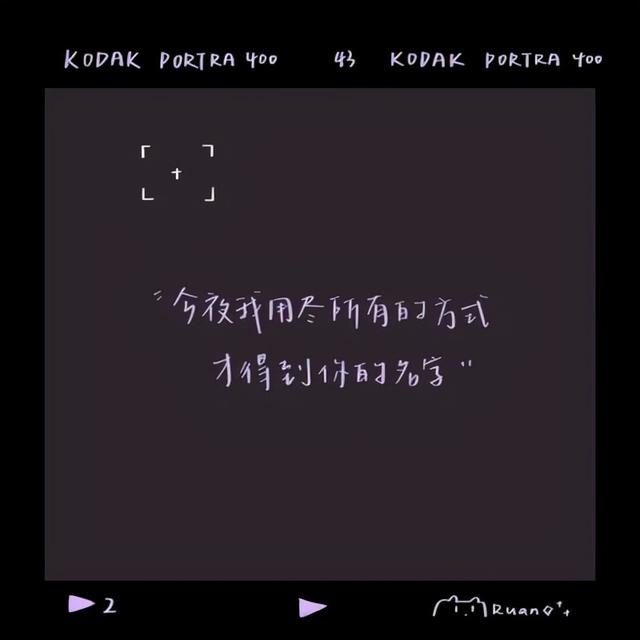 情感点赞超高文案(情感文案暖心)