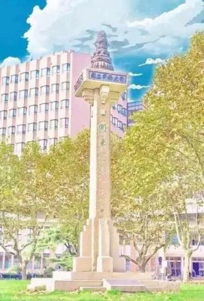 2021年祝福语 你曾经恨过自己吗