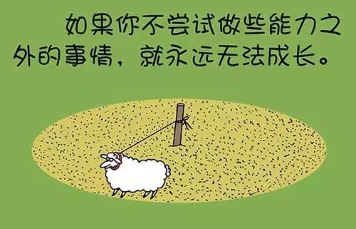 唯美而有富含哲理的一段话 哲理句子人生感悟