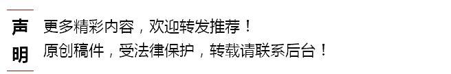 情感电台寒溪文案(电台介绍文案)