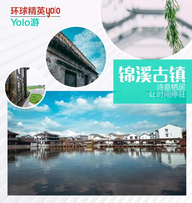 情感电台寒溪文案(电台介绍文案)