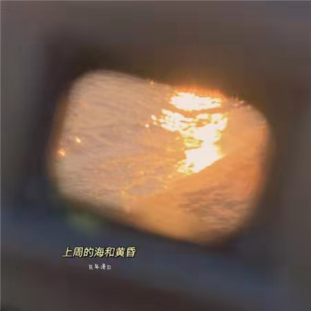 让你崩溃都伤感的文案