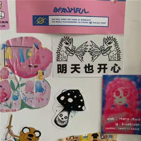 看一眼就想拿来发说说的文案