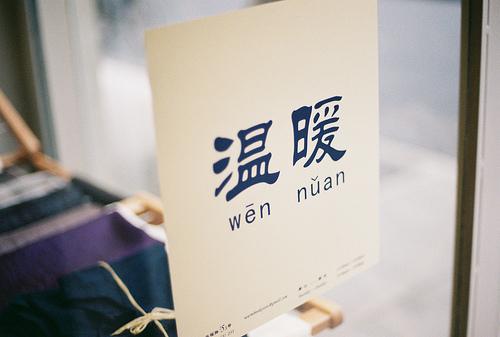 适合朋友圈晚上发的鸡汤语录 没有所谓的运气只有绝对的努力