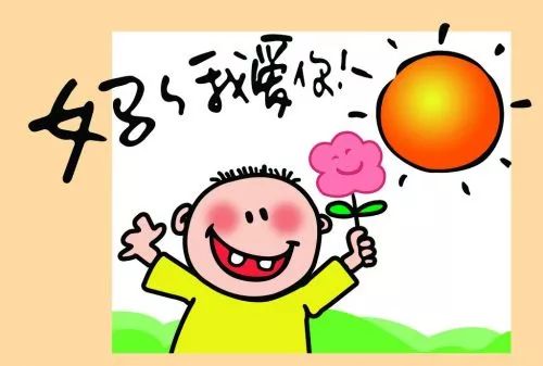 母亲节祝福语简单10字 简短母亲节祝福语