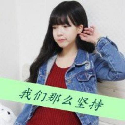 微信早安励志图片带字 快手励志句子带图片