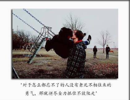 下雨天随便说说心情短语 喜欢下雨天的心情说说