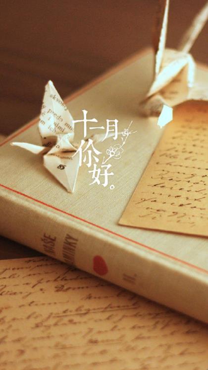 句句说到心坎里的经典语录 句句深入人心经典句子