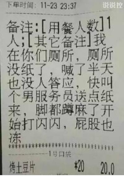 兄弟说说大全霸气社会 跳舞的说说心情句子