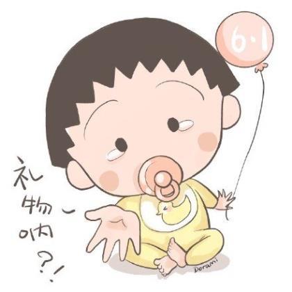 10字励志的话简短哲理 四字励志哲理网名