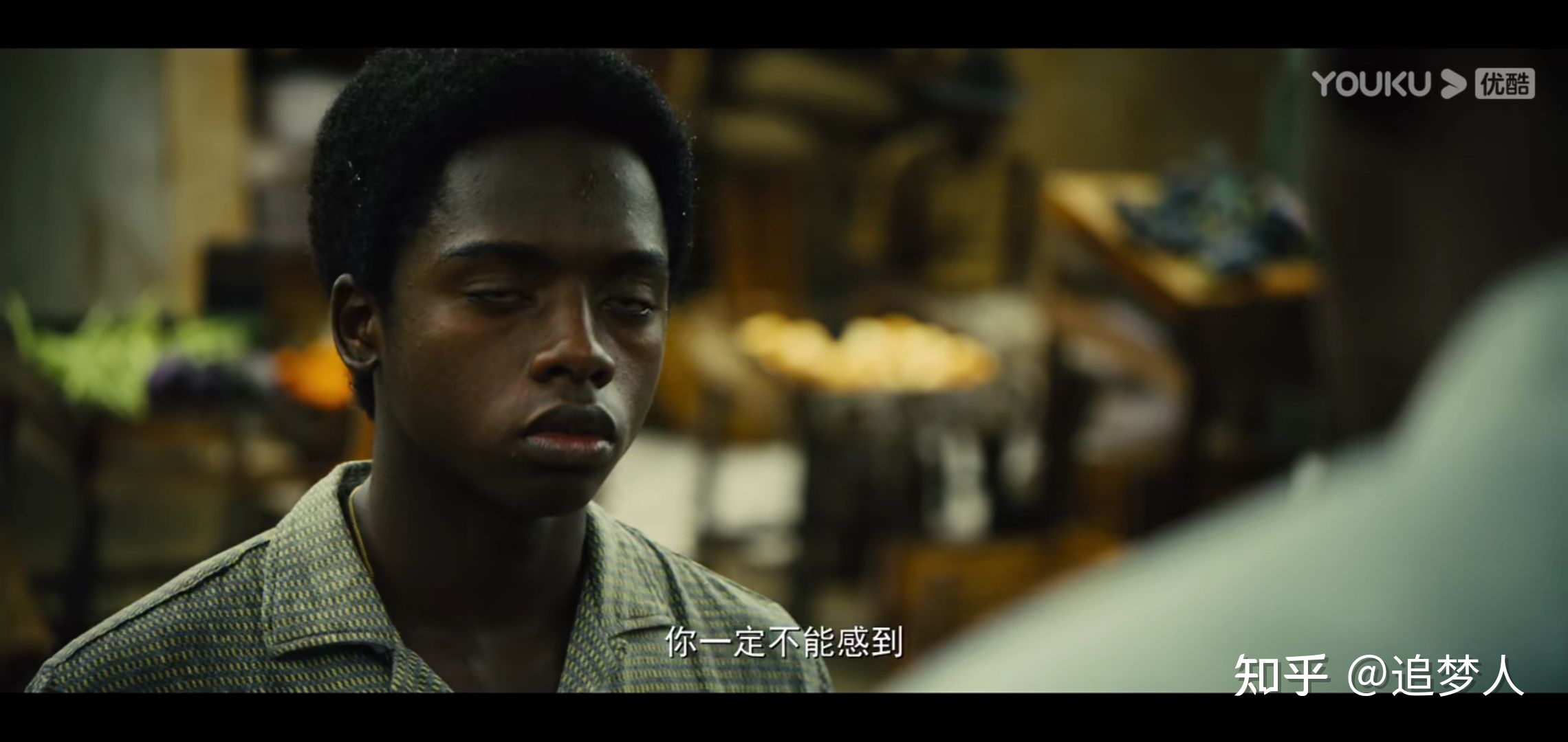 《传奇的诞生》观影感
