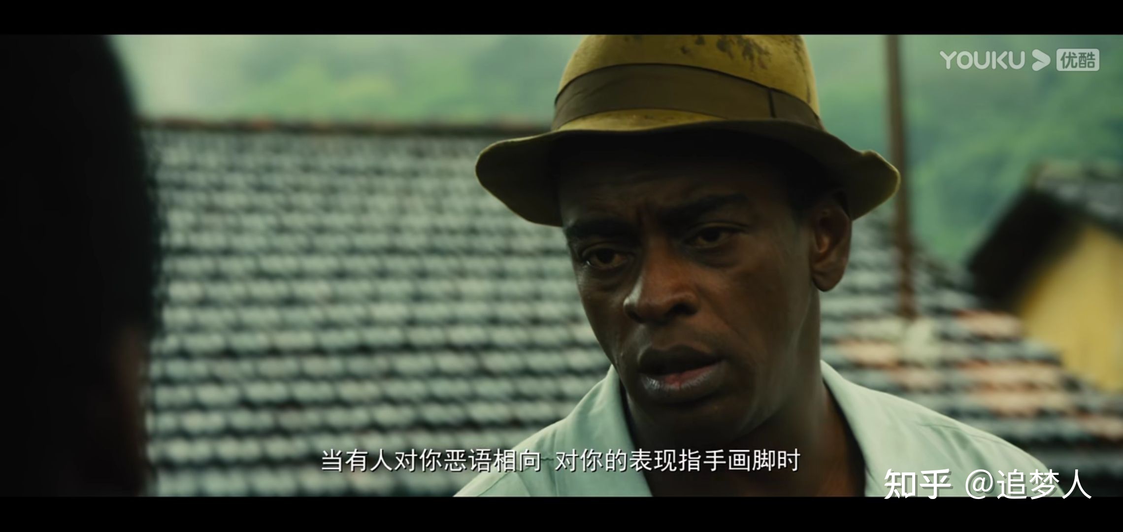 《传奇的诞生》观影感