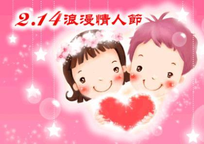 关于爱情的唯美句子古风 古代浪漫唯美爱情诗句