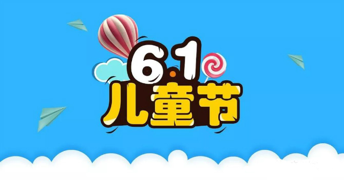 六月你好小清新说说文案 适合6月发朋友圈的句子