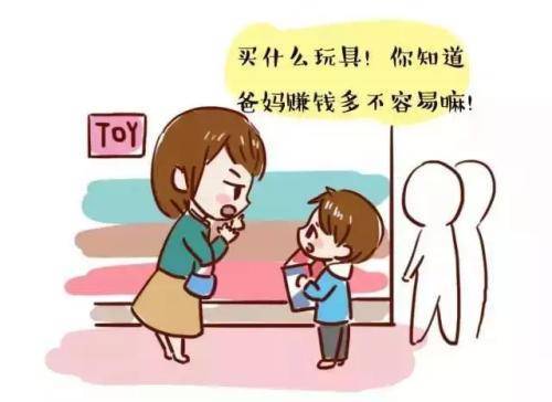 鼓励孩子们努力上进的句子