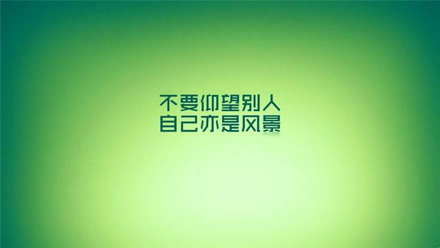 适合2021年发的致自己的励志语录