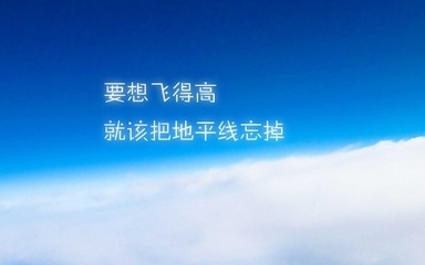 男生励志文案的句子 最火文案短句男生霸气