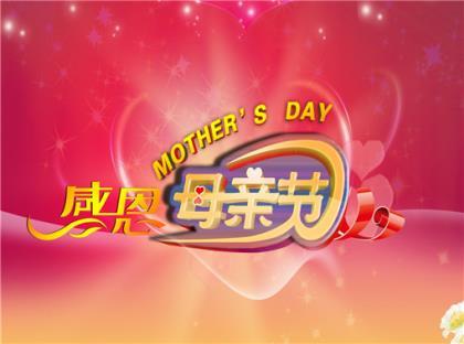 怎么把微信签名放中间 森系霸气治愈系个性签名