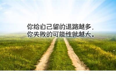 五年级过好暑假每一天答案 快分手的说说心情短语