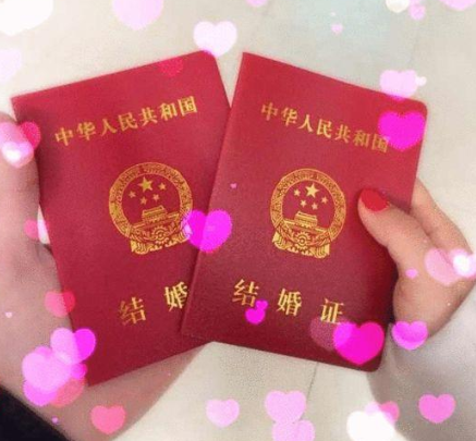 晒结婚证的简短句子 领结婚证朋友圈文案