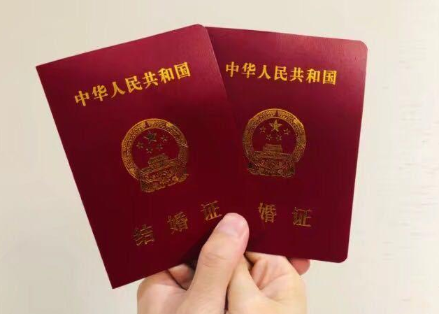 晒结婚证的简短句子 领结婚证朋友圈文案