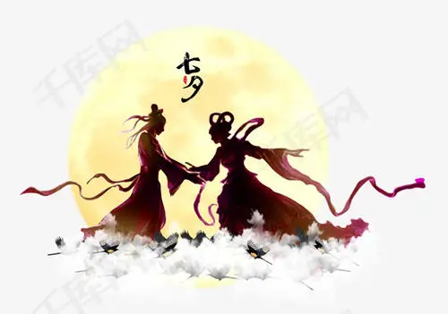 七夕祝福语送朋友简短