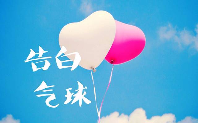 2021土味情话大全撩女朋友 撩到爆的土味情话句子