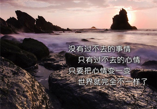 深夜想她却不能联系的句子(35句)