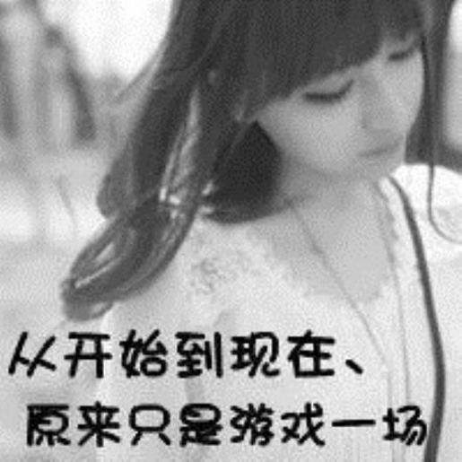 表达爱一个人的歌曲