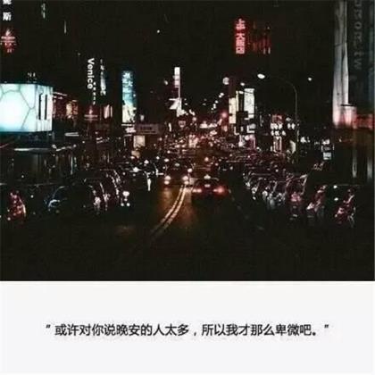 含蓄幽默表达自己生日 儿子十七岁生日励志祝福语