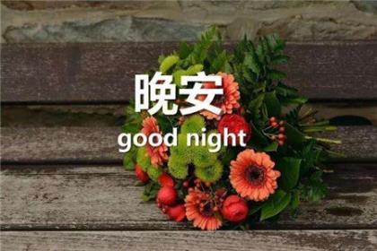 很伤感的说说情感句子 关于情感的伤感句子