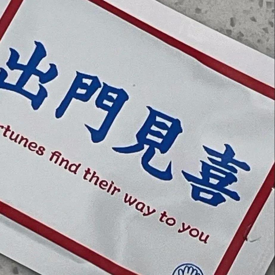 温暖情感心语简短