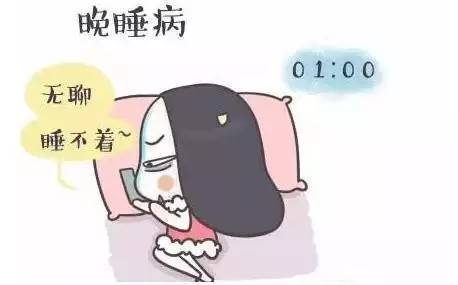 深夜晚睡的人心情说说 孤独的人总是晚睡的说说