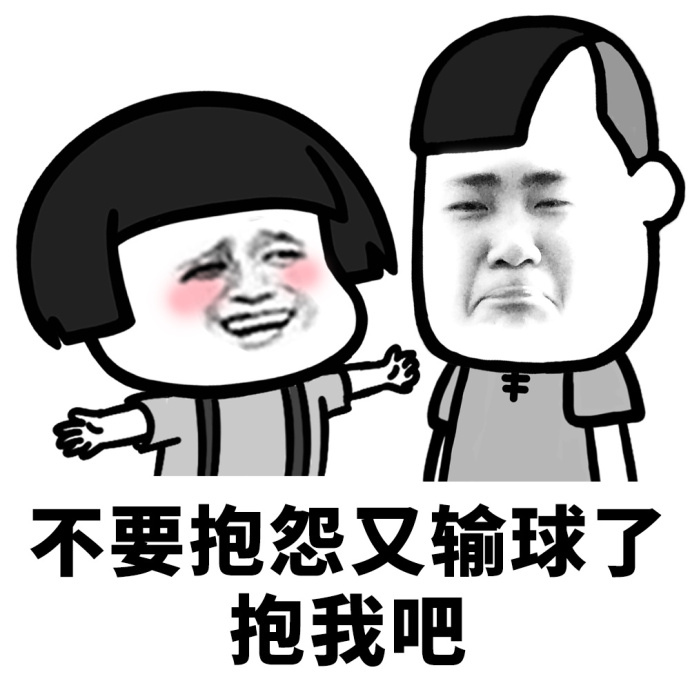 2021最新土味情话合集 抖音最流行的土味情话句子