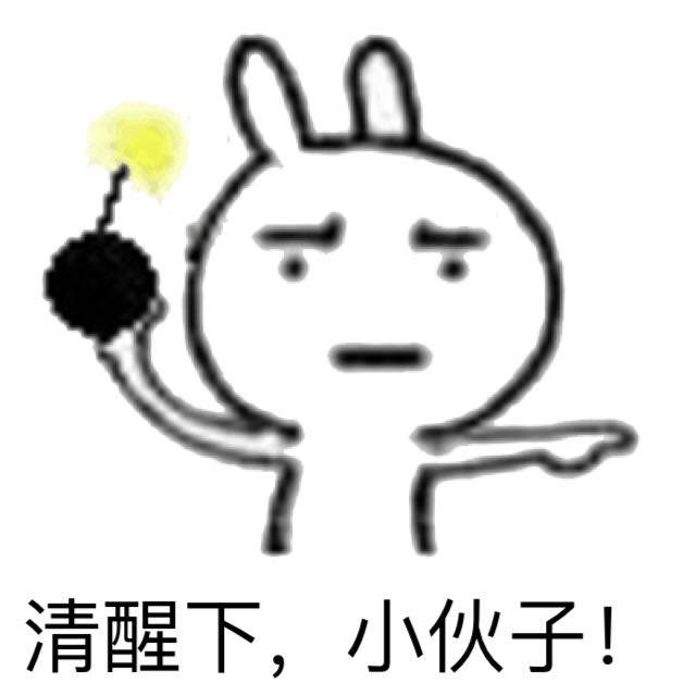 瞬间让你清醒的话很有意义 很现实的说说文案带图片